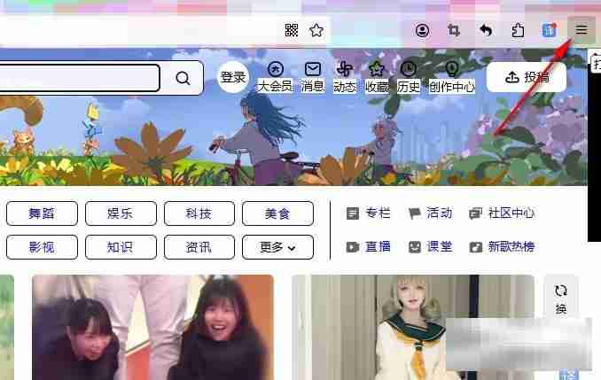 火狐浏览器打印缩放比例自定义技巧