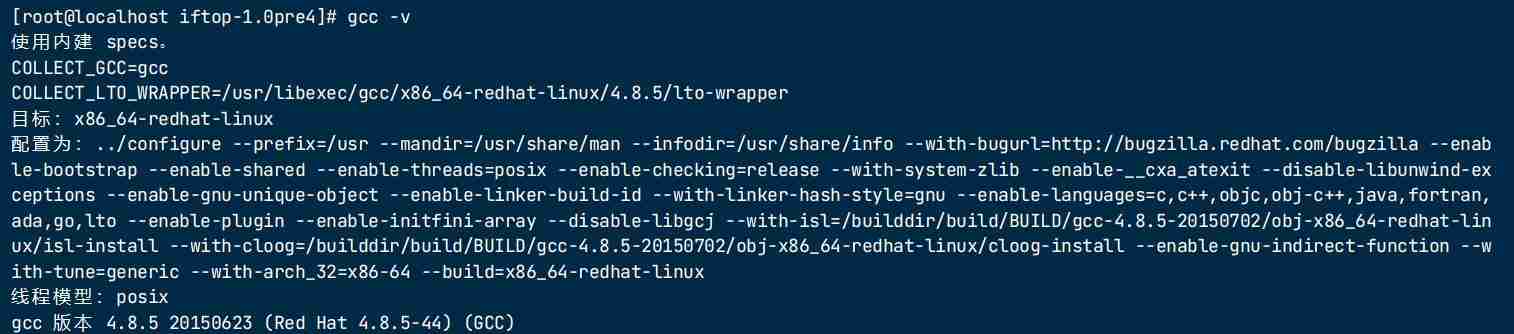 解决no-acceptable-C-compiler-found问题