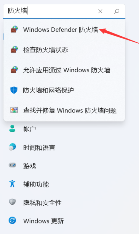 服务器远程连接失败0x904错误解析