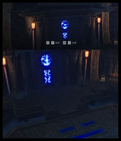 燕云十六声璇玑八卦台转动秘诀