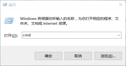 Windows备份MySQL数据库教程