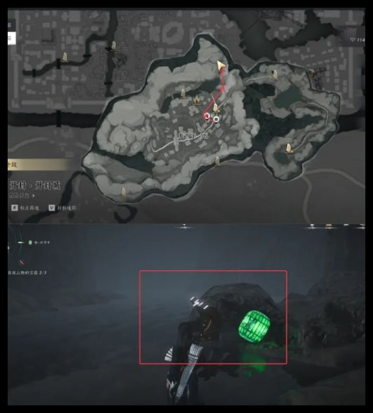 燕云十六声阴兵宝箱位置揭秘