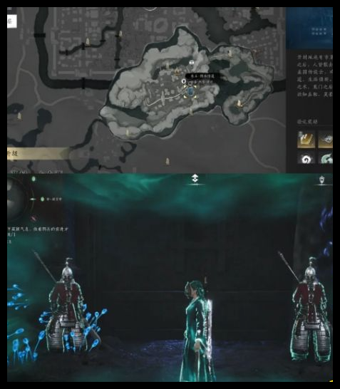 燕云十六声阴兵宝箱位置揭秘