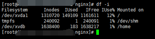 LinuxInode爆满紧急修复指南