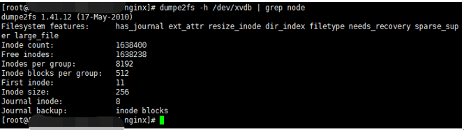 LinuxInode爆满紧急修复指南