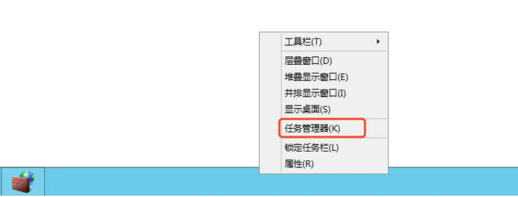 Windows系统CPU内存排查技巧