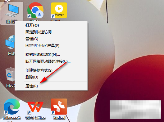 win10删除系统还原点技巧