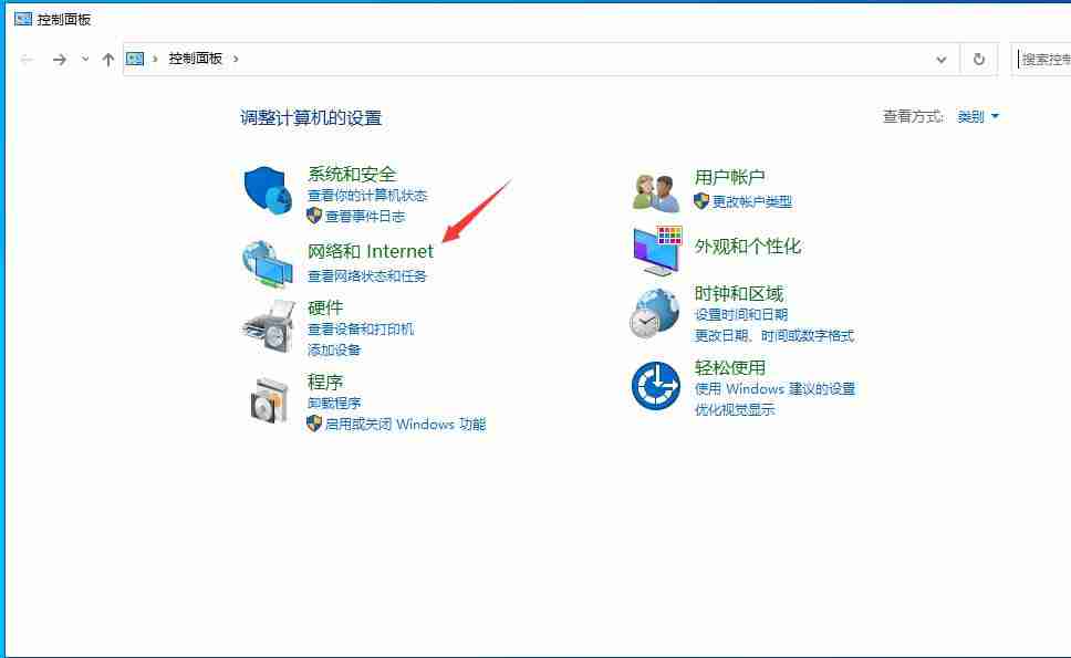 Windows2022网卡DNS修改技巧
