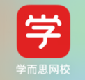 学而思网校账号注销步骤详解