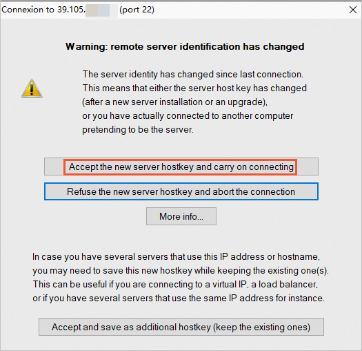 HostKey验证失败解决方案