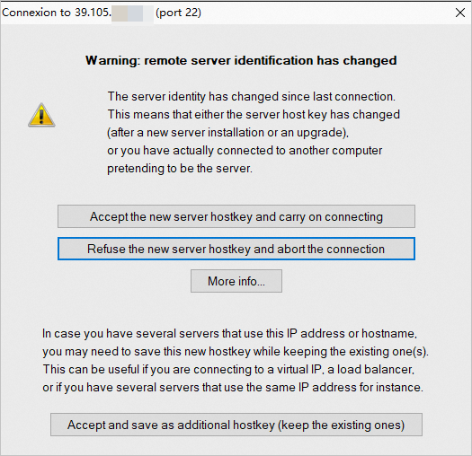 HostKey验证失败解决方案