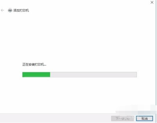 win10打印机驱动安装全攻略
