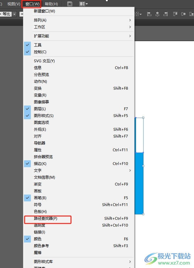 Illustrator形状合并技巧教程