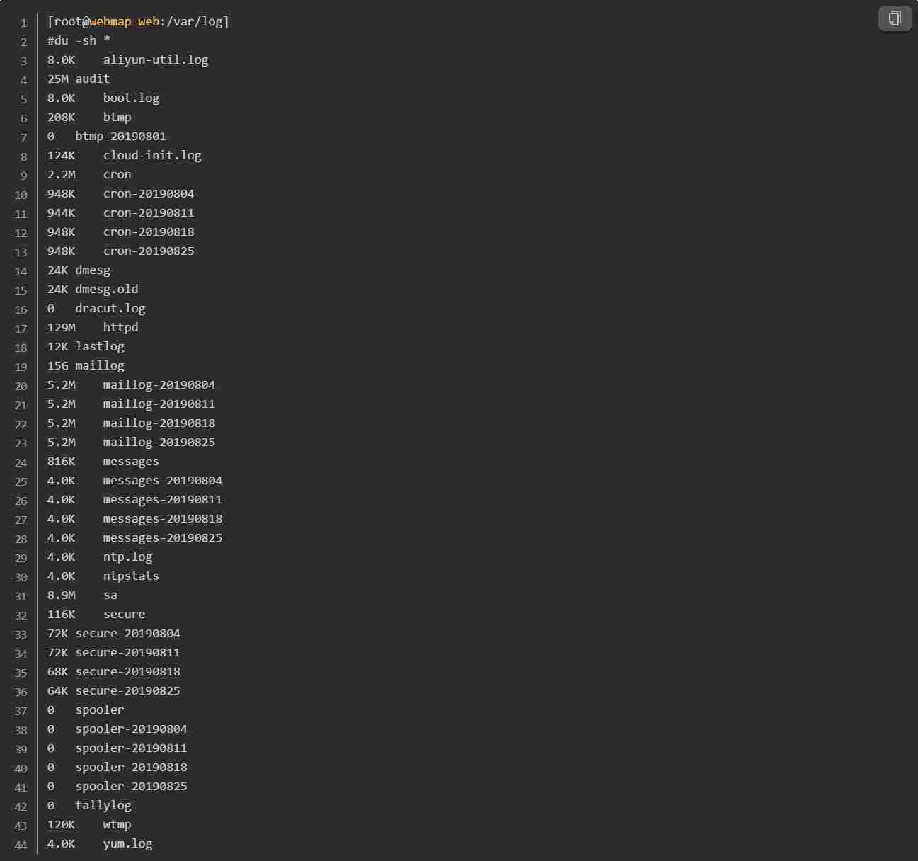 Linux磁盘空间异常满原因解析
