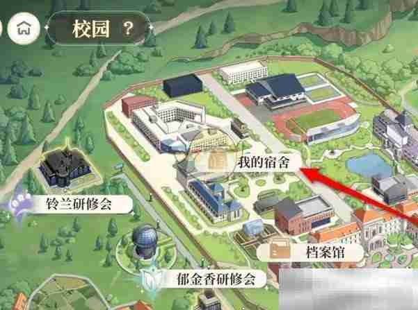 维斯塔餐桌宿舍装饰更换技巧
