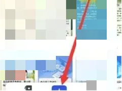 简篇文字颜色修改技巧