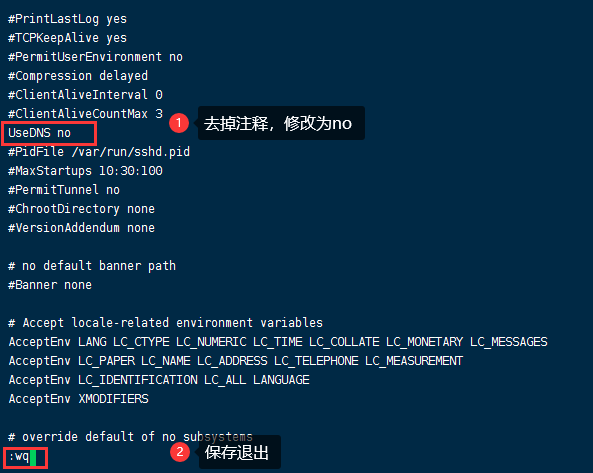 SSH远程超时中断解决技巧