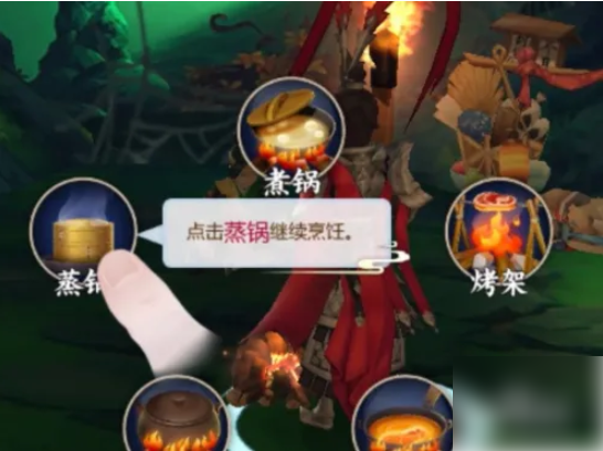 剑网3指尖江湖烹饪技巧揭秘