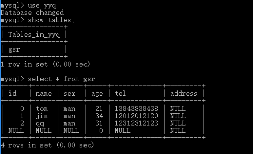Windows下MySQL命令还原技巧