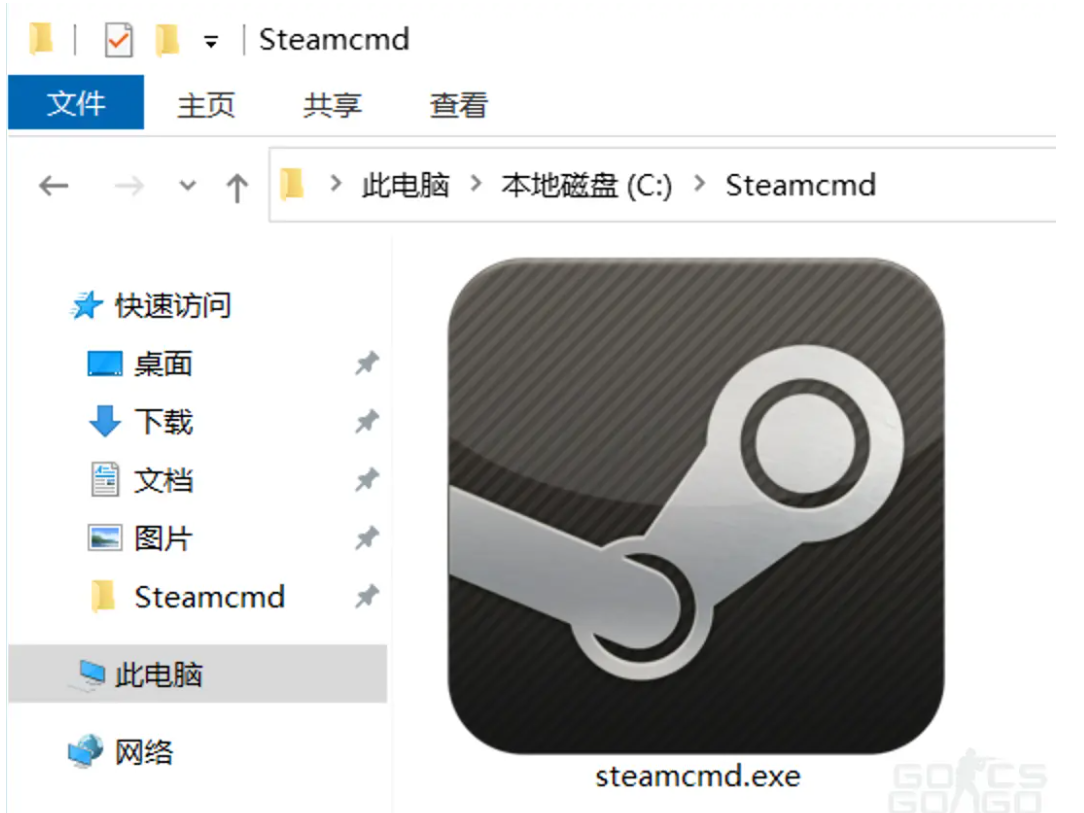 SteamCMD安装教程轻松搞定