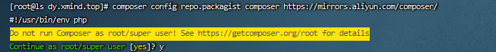Composer安装报错解决指南
