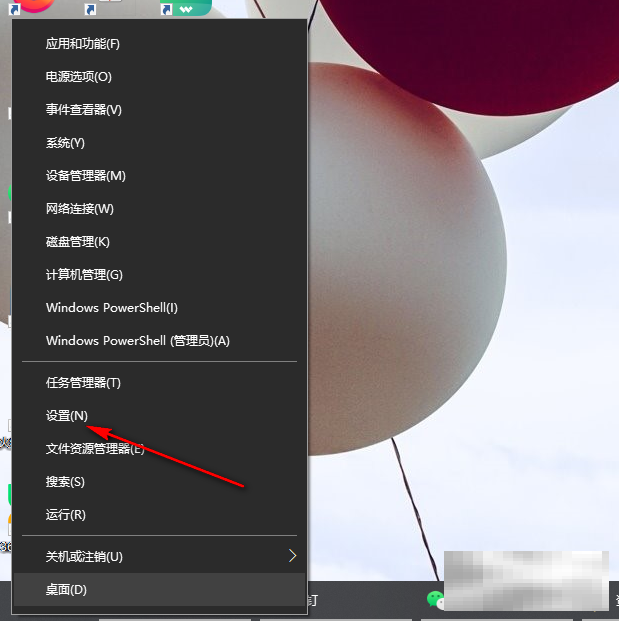 win10轻松删除多余打印机技巧