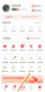 拼多多月卡会员关闭步骤详解
