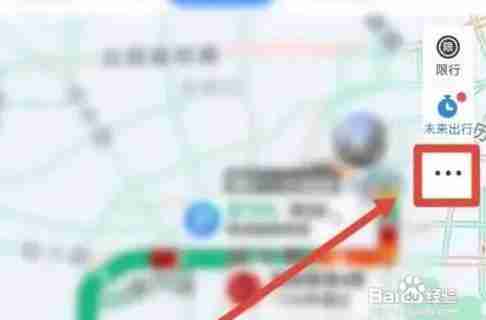 百度地图收藏路线技巧分享
