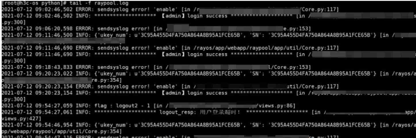Linux日志查看技巧全解析