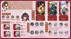 崩坏星穹铁道3.0灵砂培养全攻略