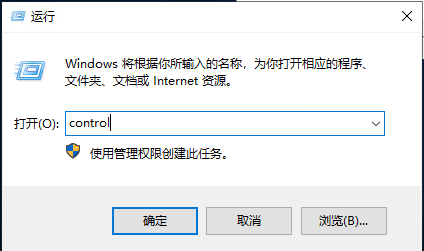 Windows防火墙端口放行技巧