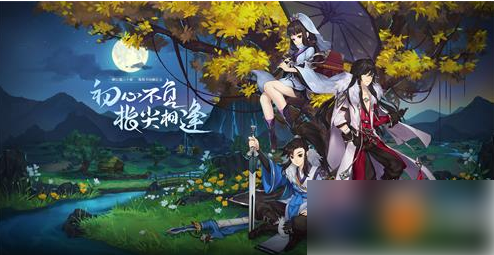剑网三手游副本捡物技巧与高效收集攻略