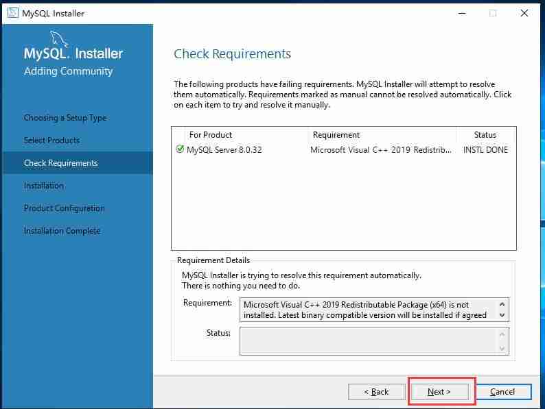 WindowsServer2019安装Mysql8.0教程