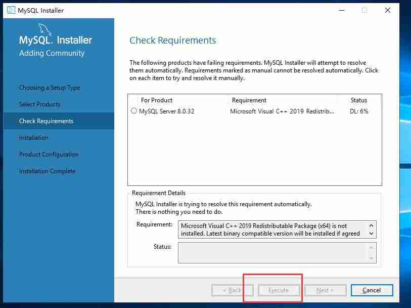 WindowsServer2019安装Mysql8.0教程