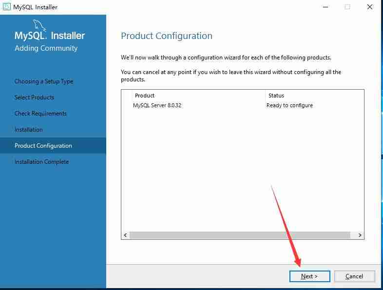 WindowsServer2019安装Mysql8.0教程