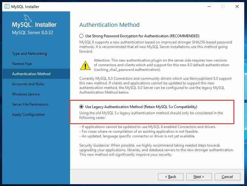 WindowsServer2019安装Mysql8.0教程