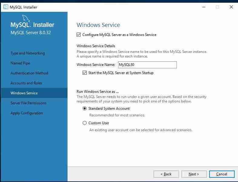 WindowsServer2019安装Mysql8.0教程