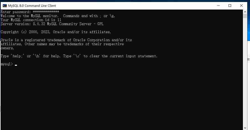 WindowsServer2019安装Mysql8.0教程