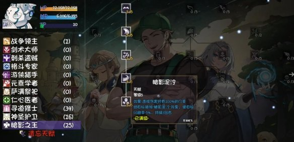 再刷一把2瑞普玩法全攻略