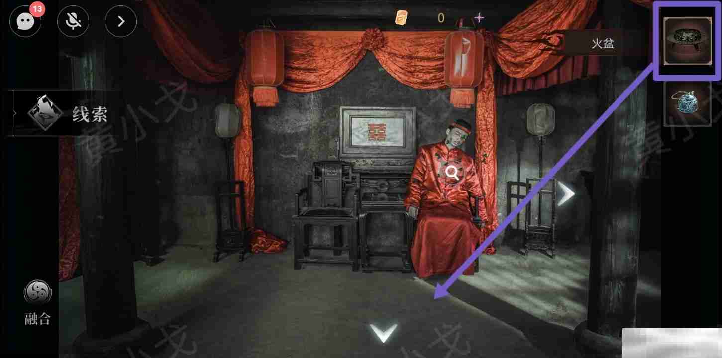 情棺3阴缘中第六章陈月龙视角攻略