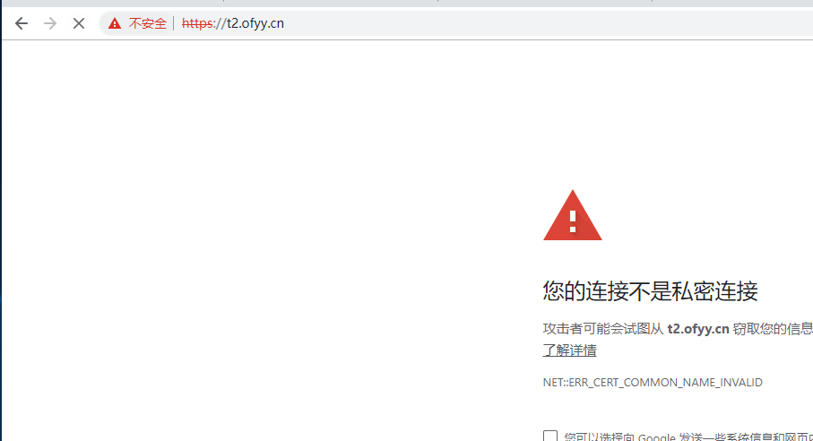 Windows宝塔IIS多域名SSL配置指南