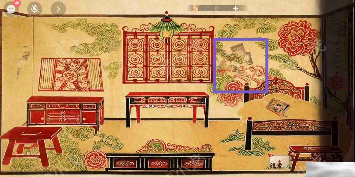 谜境交错的轨迹第二章通关秘籍