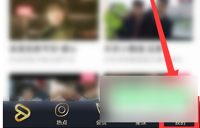 优酷登录设备查看技巧