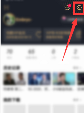 优酷登录设备查看技巧