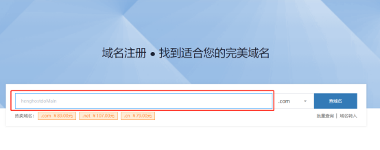 打造个人博客网站WordPress指南