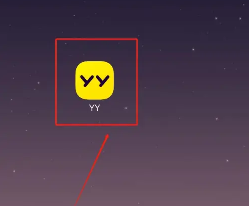 YY语音聊天开启操作指南