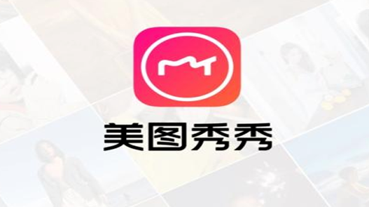 upupoo取消清除壁纸操作指南