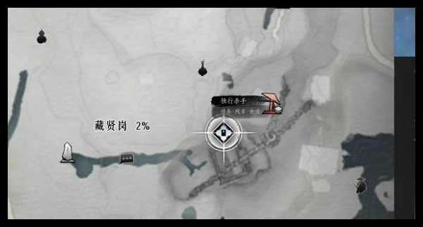 燕云十六声独行杀手任务通关秘籍