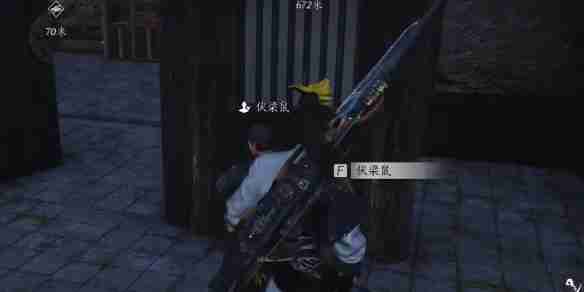 燕云十六声伏梁鼠对话攻略