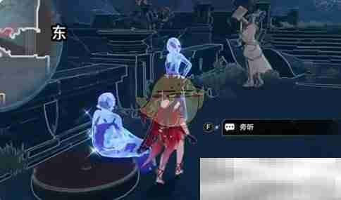 崩坏星穹铁道破碎记忆任务攻略